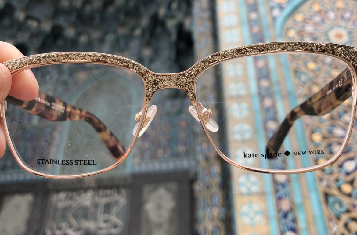 trendy glasses for women